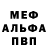 Метадон VHQ andriy dovhiy