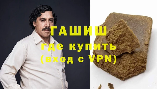 героин Алексеевка