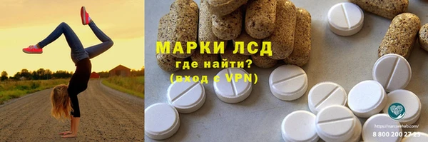 героин Алексеевка