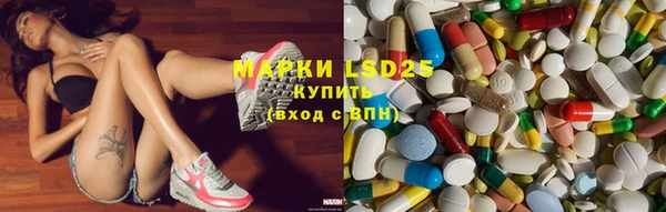 героин Алексеевка