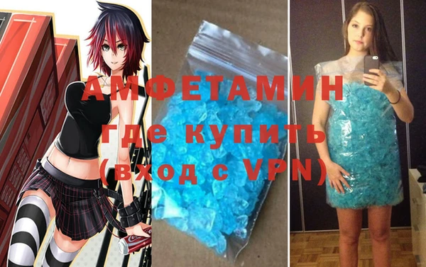 твердый Алзамай
