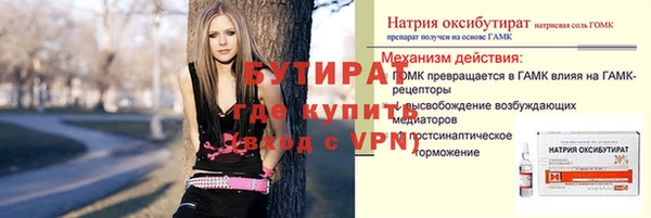 героин Алексеевка