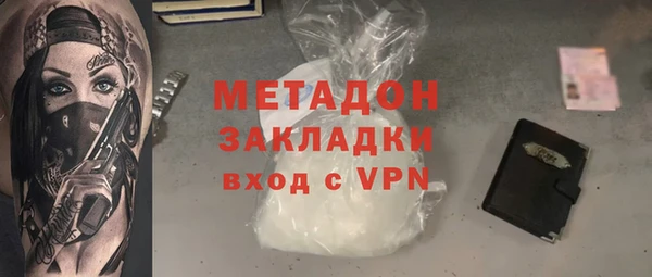 твердый Алзамай