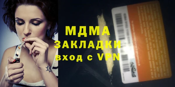 твердый Алзамай