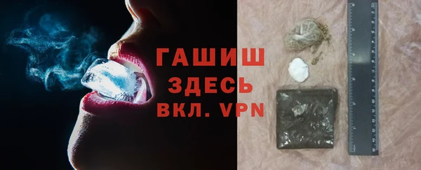 амфетамин Нягань