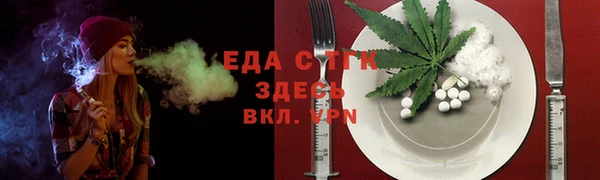 героин Алексеевка