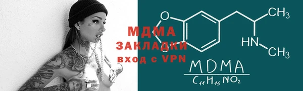 героин Алексеевка
