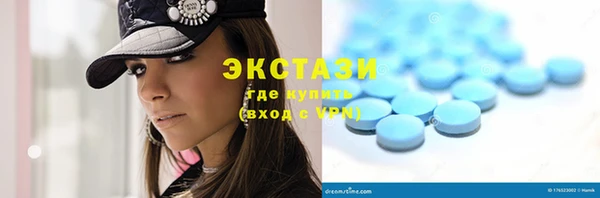 прущая мука Няндома