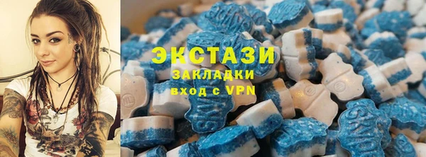 героин Алексеевка