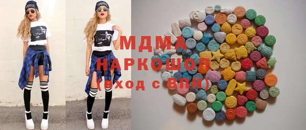 героин Алексеевка
