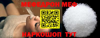 мдма Нарткала
