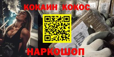 мдма Нарткала