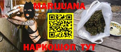 мдма Нарткала