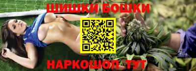 кокаин премиум Нальчик