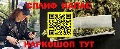 мдма Нарткала