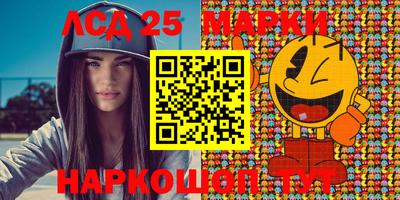 кокаин премиум Нальчик