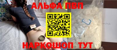 мдма Нарткала