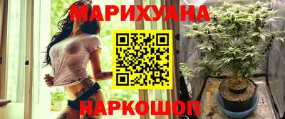 кокаин премиум Нальчик