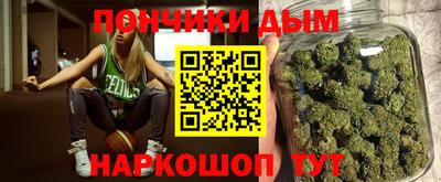 мдма Нарткала