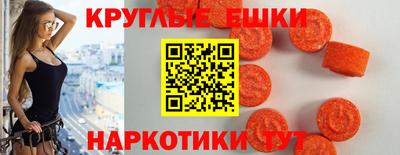 мдма Нарткала