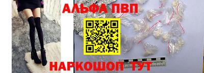 кокаин премиум Нальчик