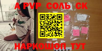 мдма Нарткала