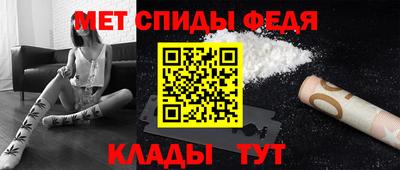 индика Наро-Фоминск