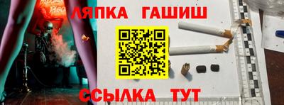 кокаин премиум Нальчик