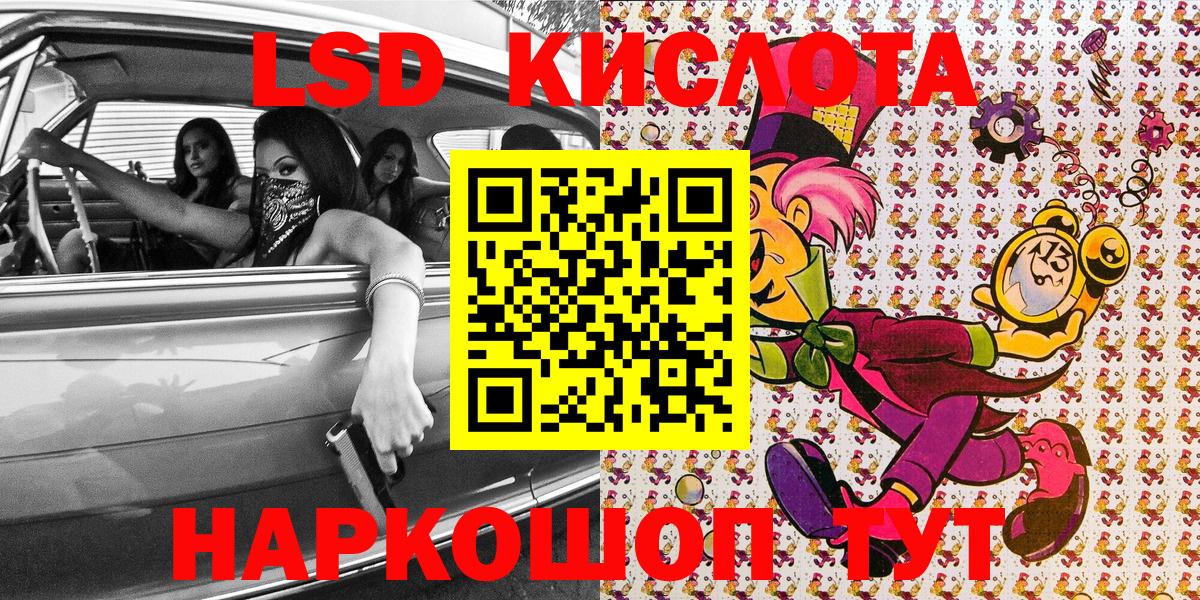 Марки N-bome 1500мкг  Вход с VPN  Чебоксары  Марки N-bome 1500мкг 