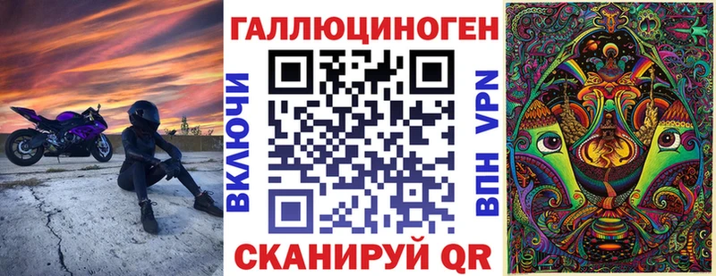 Псилоцибиновые грибы Psilocybe  купить наркотики сайты  Чебоксары 