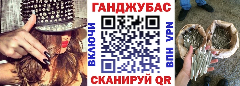 купить сайты Чебоксары Марихуана планчик